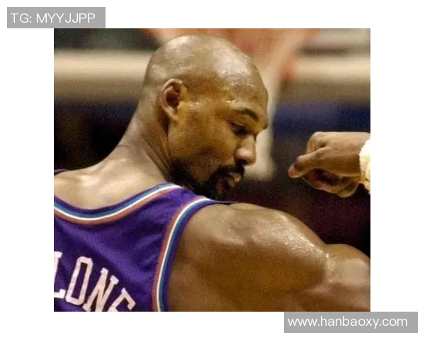 卡尔马龙辉煌生涯回顾与篮球历史地位深度解析